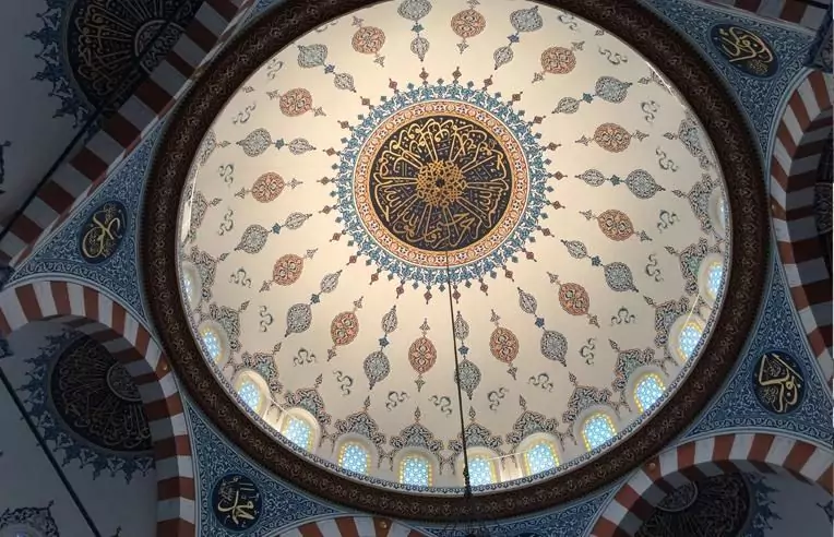 Ornate mosque dome interior